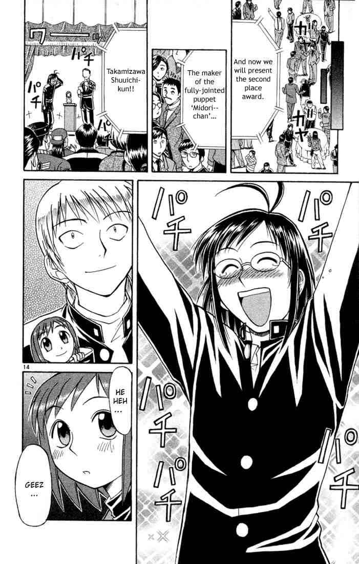 Page 14 Chapter 76 Midori Days