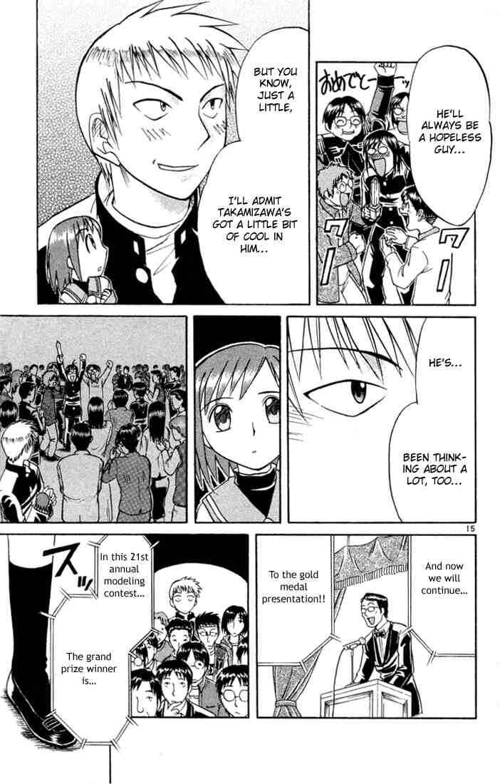 Page 15 Chapter 76 Midori Days