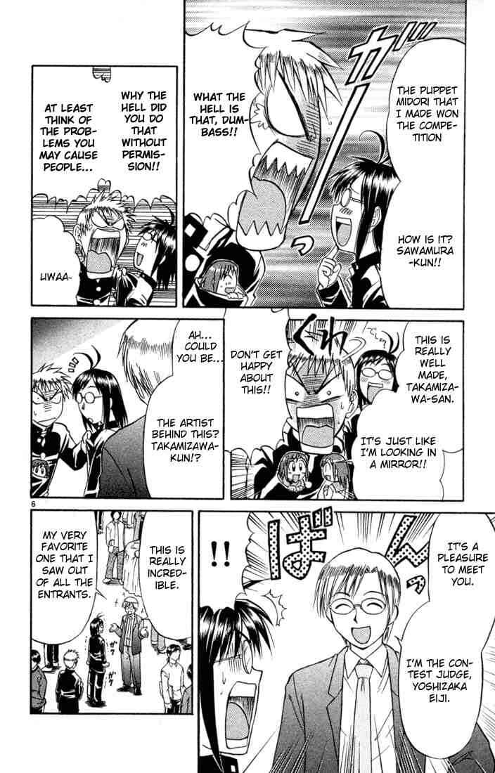 Page 6 Chapter 76 Midori Days