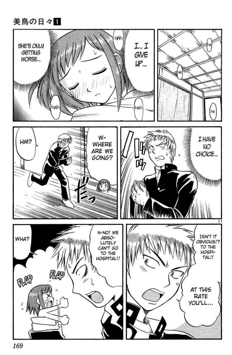 Page 11 Chapter 9 Midori Days