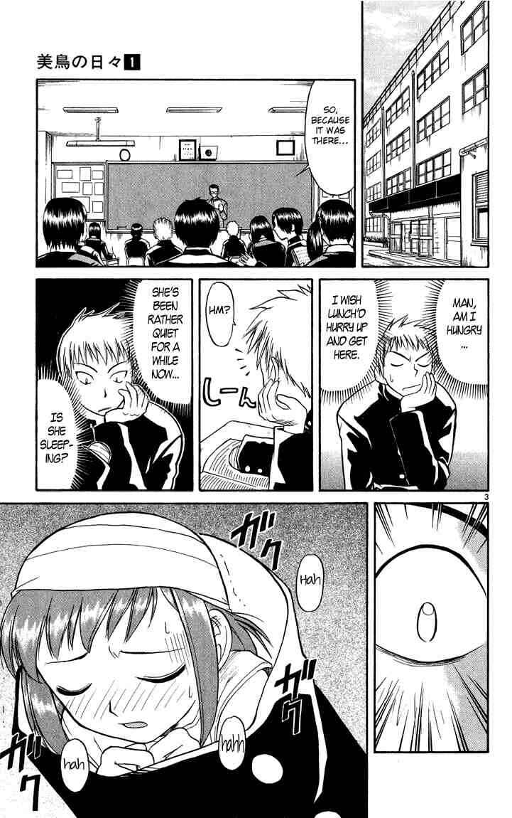 Page 3 Chapter 9 Midori Days