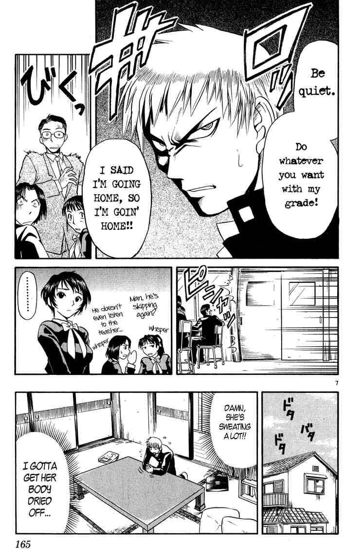 Page 7 Chapter 9 Midori Days