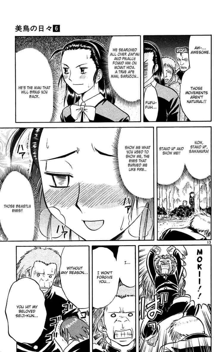 Page 13 Chapter 61 Midori Days