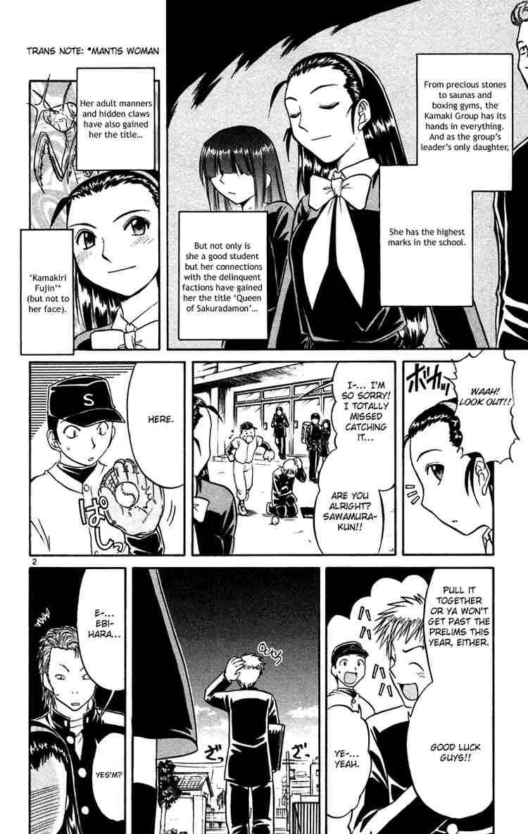 Page 2 Chapter 61 Midori Days