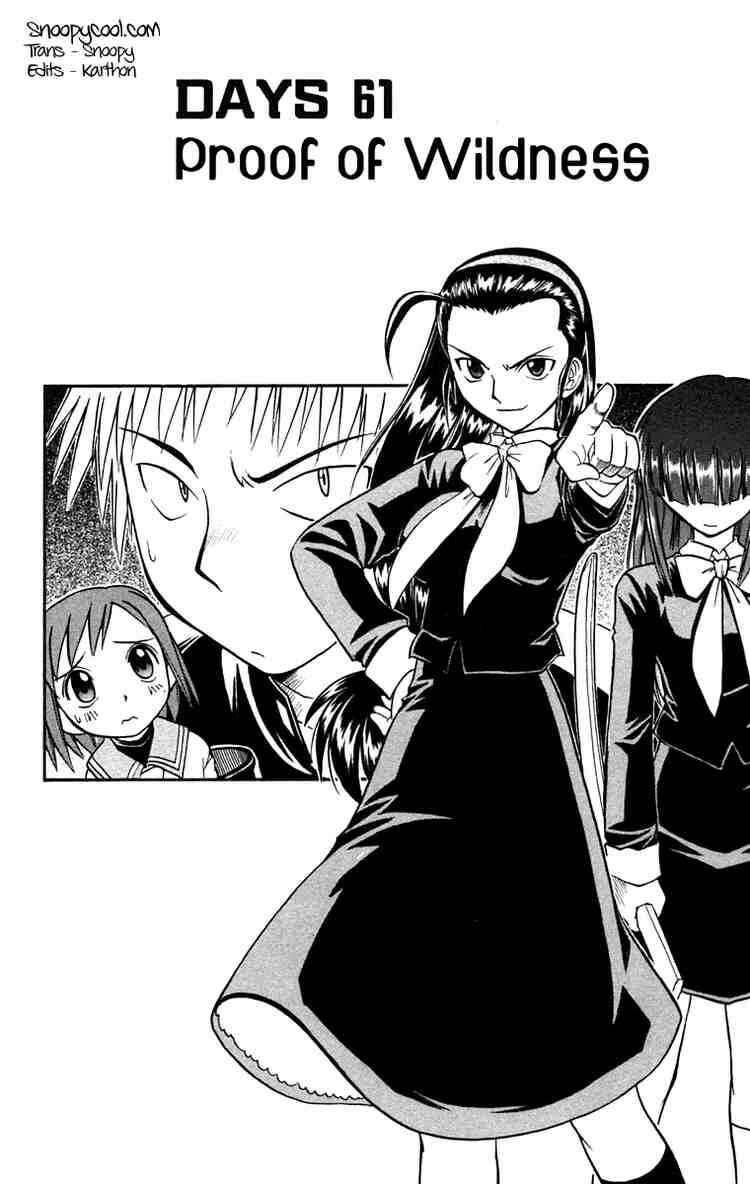 Page 4 Chapter 61 Midori Days