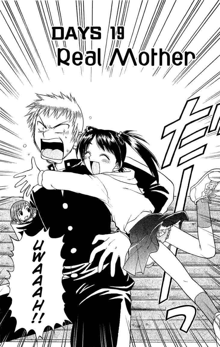 Page 2 Chapter 19 Midori Days