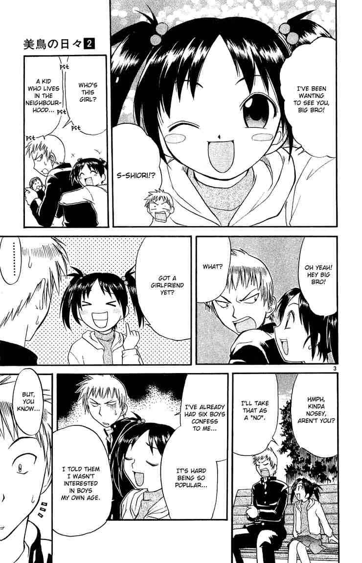 Page 3 Chapter 19 Midori Days