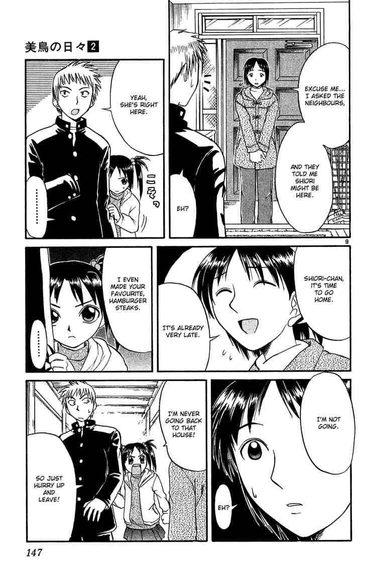 Page 9 Chapter 19 Midori Days