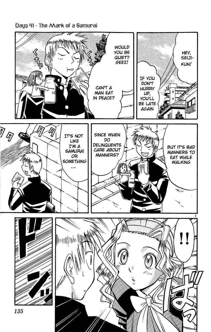 Page 1 Chapter 41 Midori Days