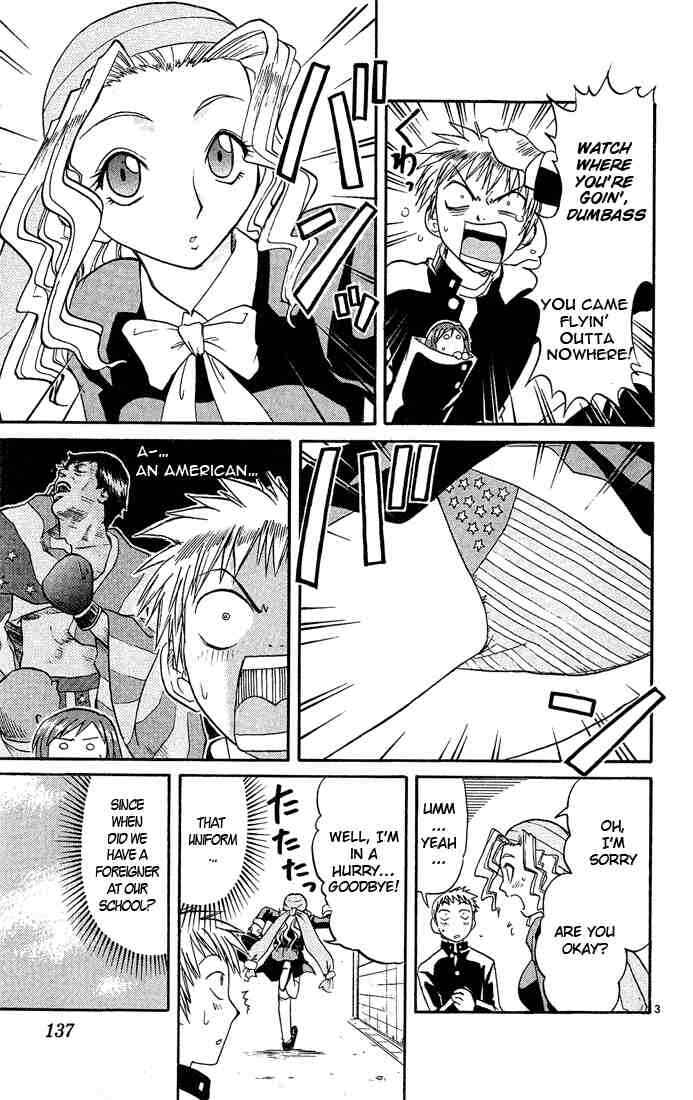 Page 3 Chapter 41 Midori Days