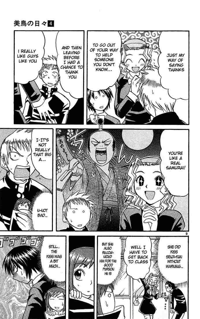 Page 9 Chapter 41 Midori Days