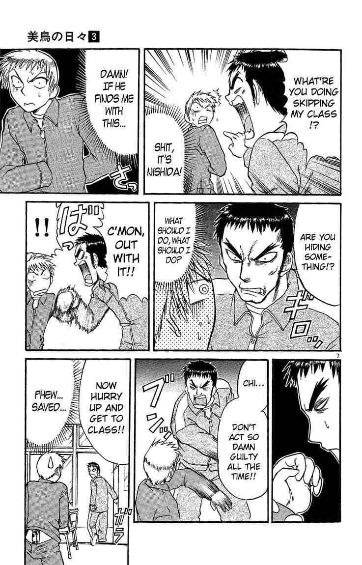 Page 7 Chapter 28 Midori Days