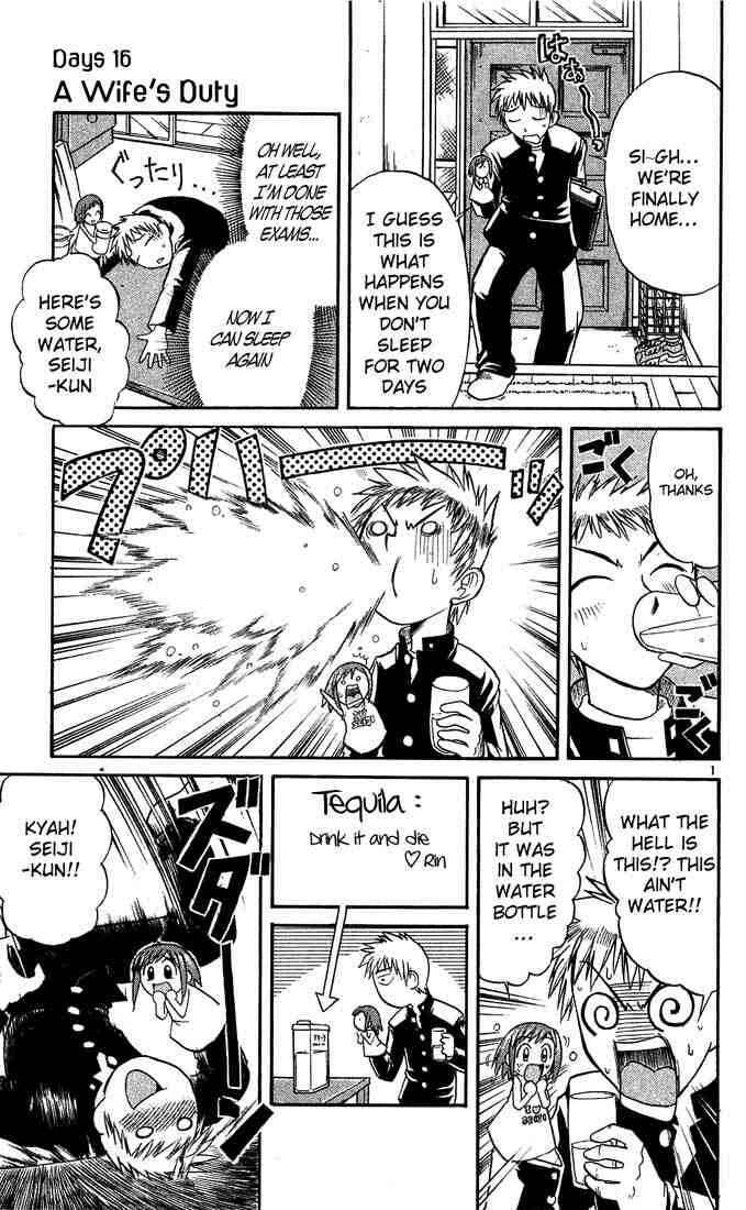 Page 1 Chapter 16 Midori Days