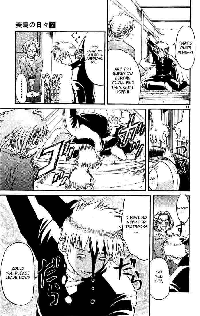 Page 11 Chapter 16 Midori Days