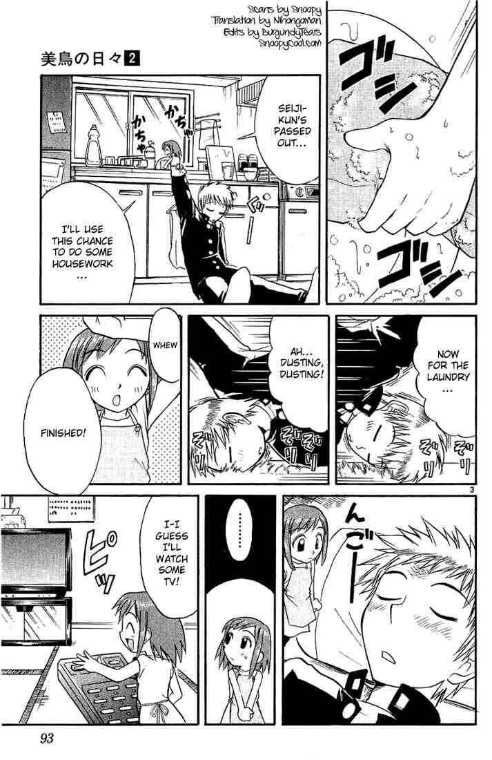 Page 3 Chapter 16 Midori Days