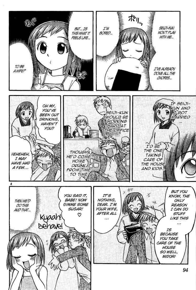 Page 4 Chapter 16 Midori Days