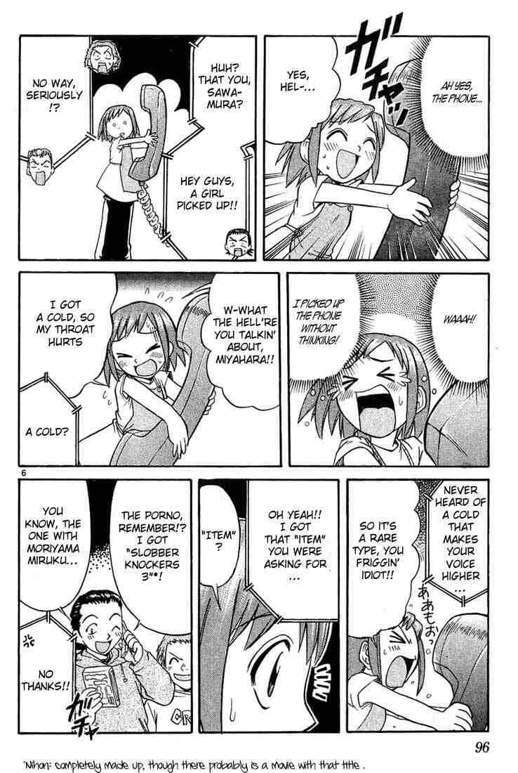 Page 6 Chapter 16 Midori Days