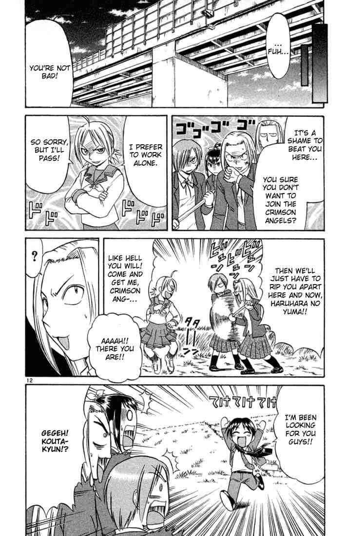 Page 12 Chapter 78 Midori Days