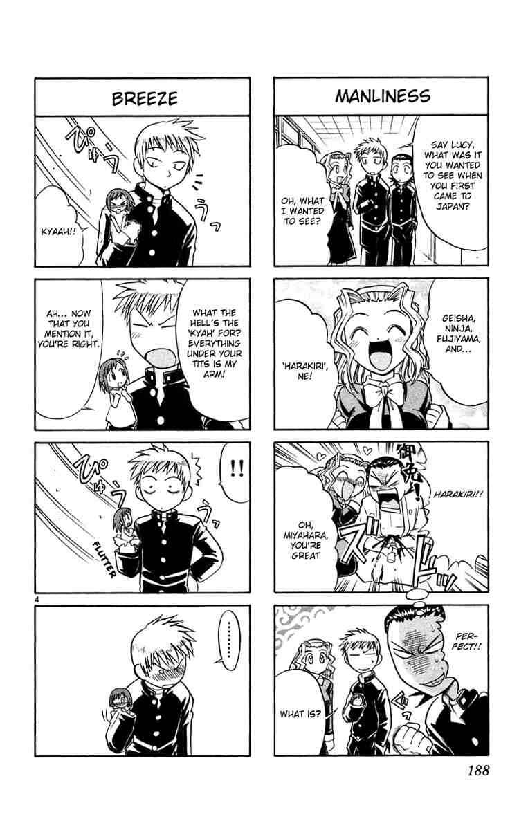 Page 20 Chapter 65 Midori Days