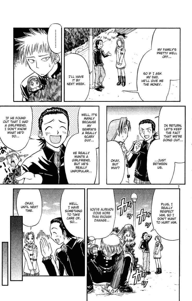 Page 7 Chapter 15 Midori Days