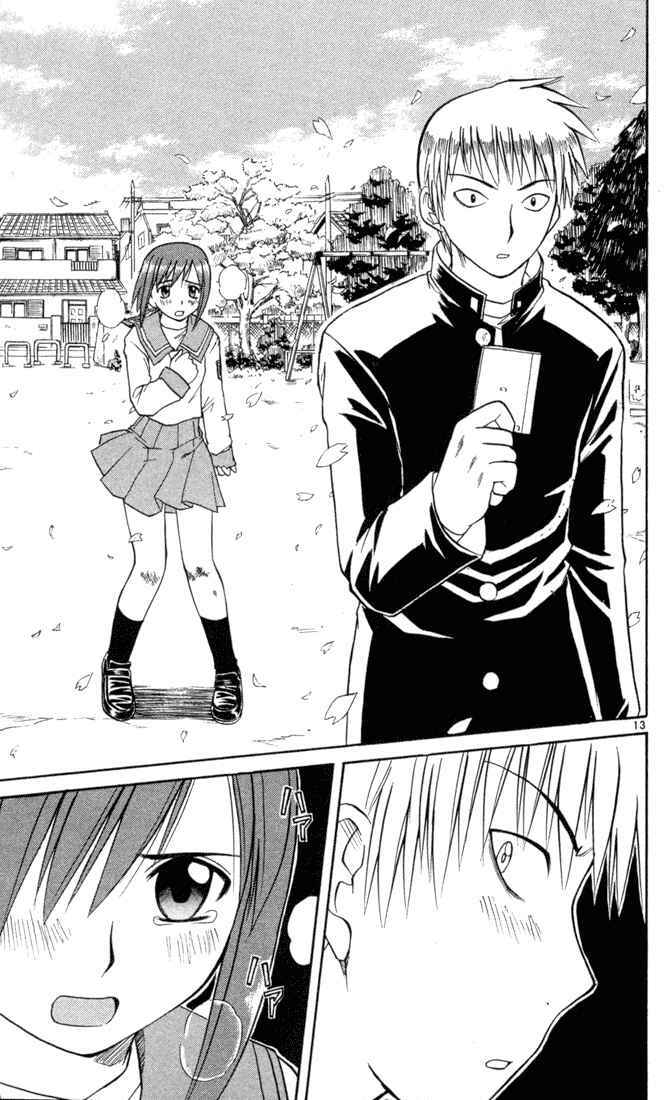 Page 13 Chapter 85 Midori Days