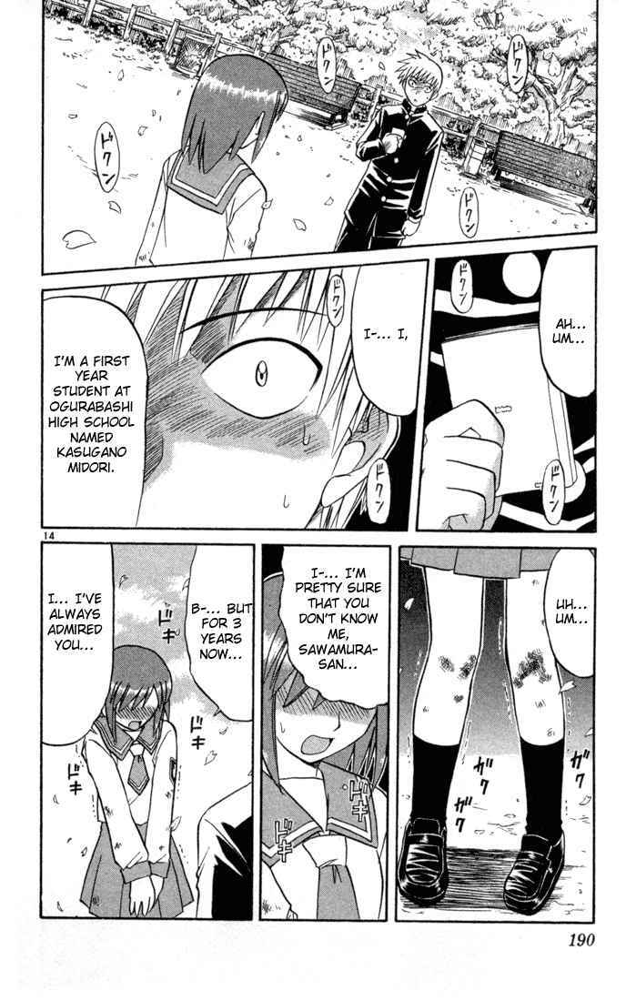 Page 14 Chapter 85 Midori Days