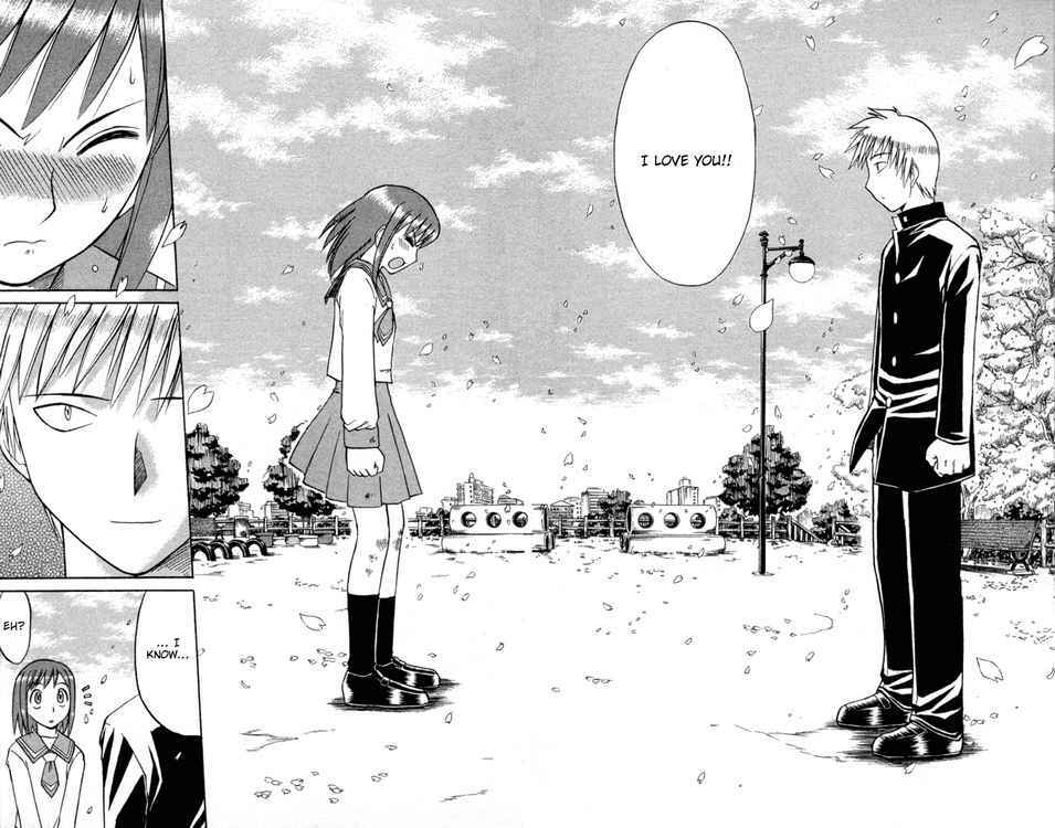 Page 16 Chapter 85 Midori Days