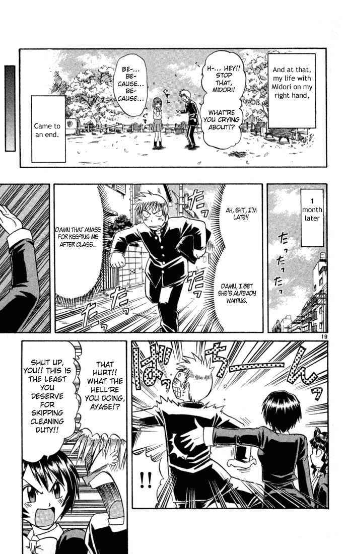 Page 18 Chapter 85 Midori Days
