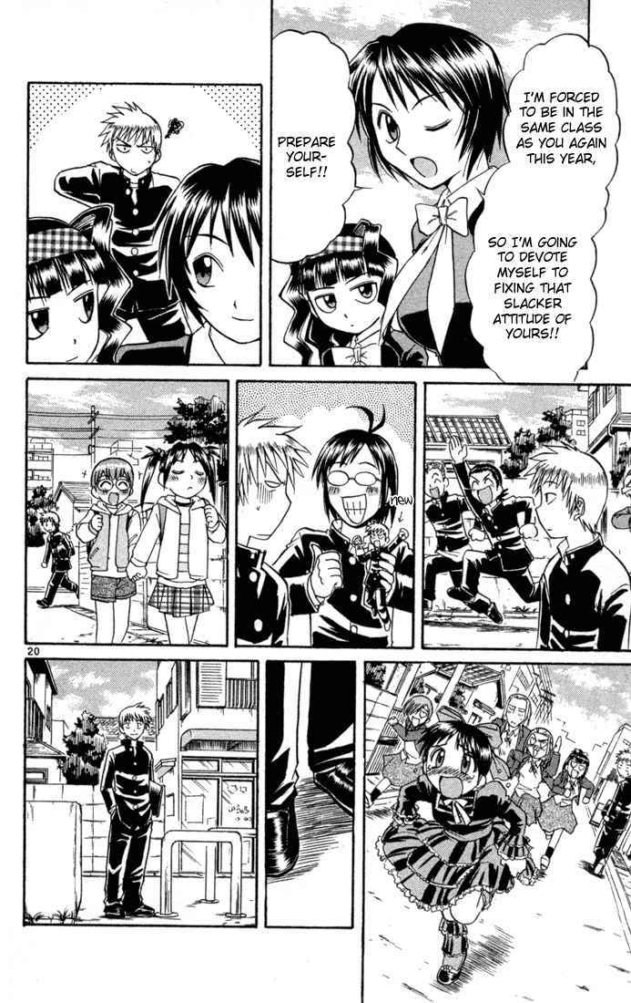Page 19 Chapter 85 Midori Days