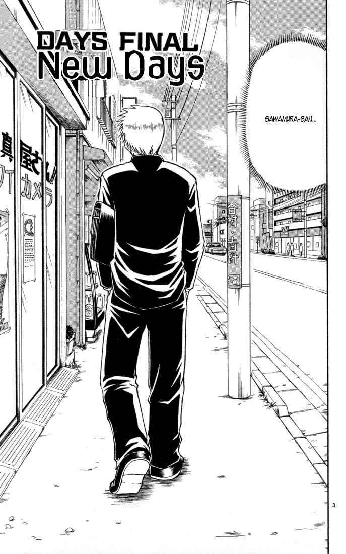 Page 3 Chapter 85 Midori Days