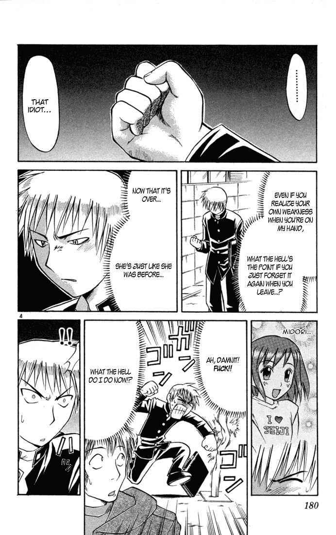 Page 4 Chapter 85 Midori Days