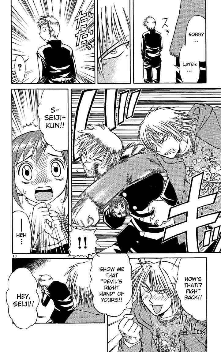Page 10 Chapter 30 Midori Days