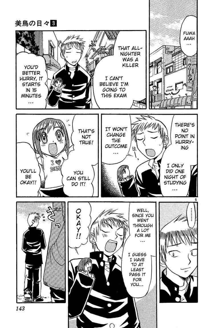 Page 5 Chapter 30 Midori Days