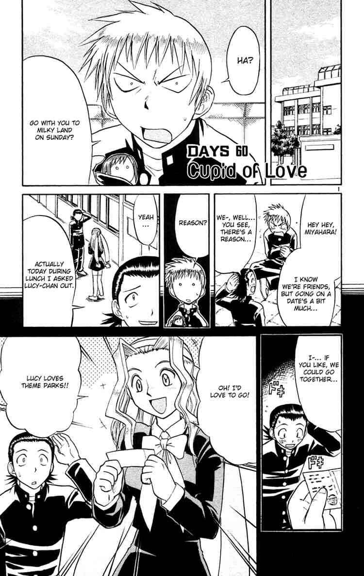 Page 1 Chapter 60 Midori Days