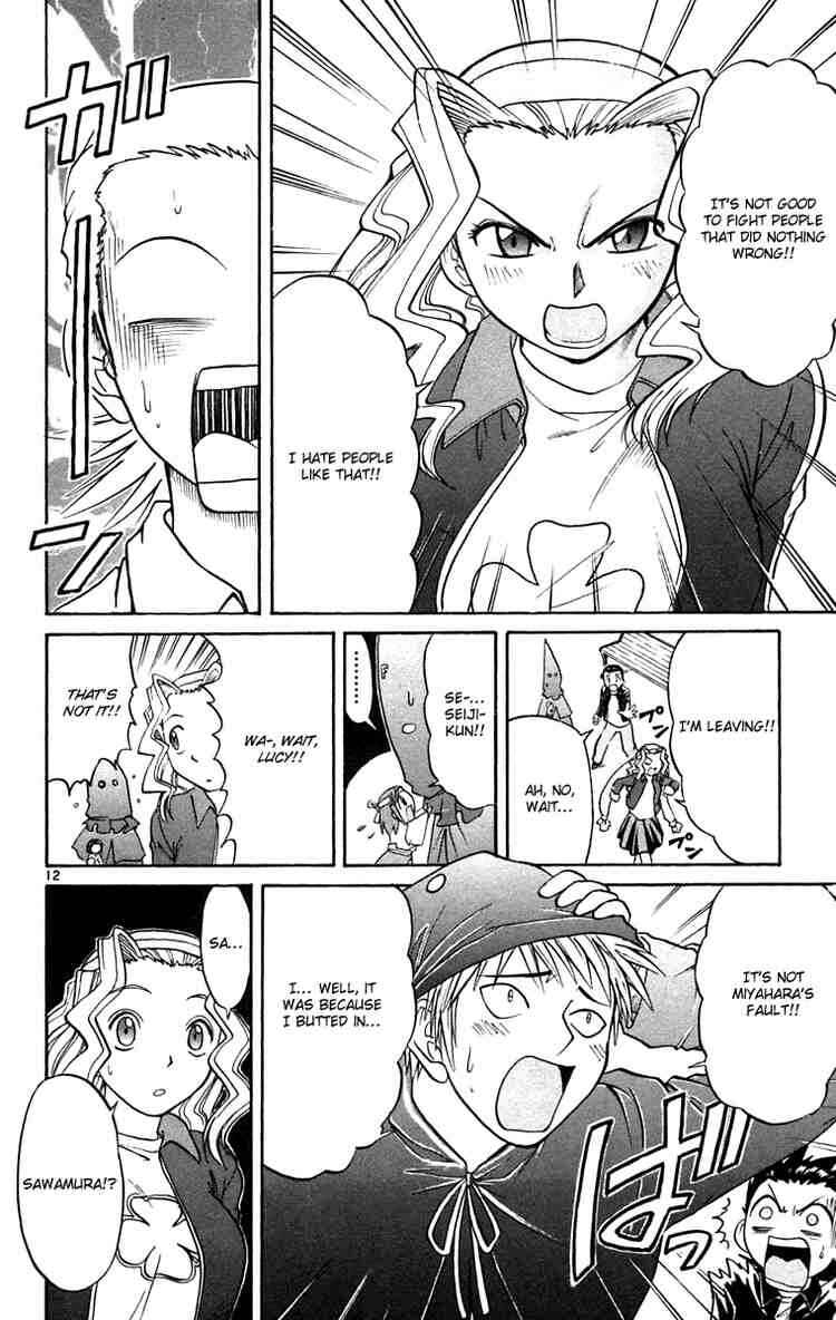 Page 12 Chapter 60 Midori Days