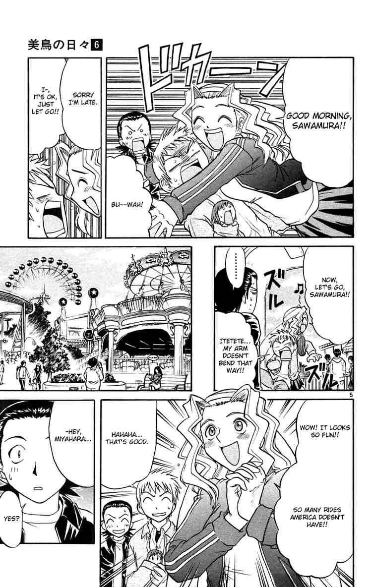 Page 5 Chapter 60 Midori Days