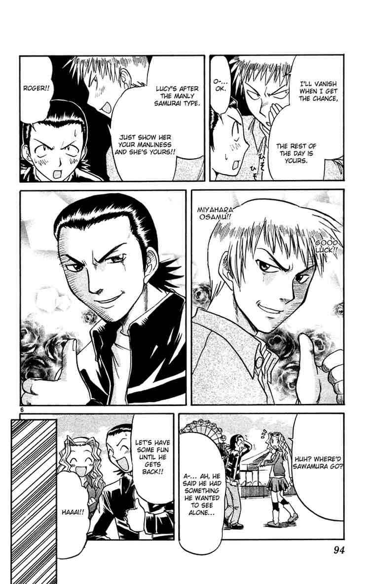 Page 6 Chapter 60 Midori Days