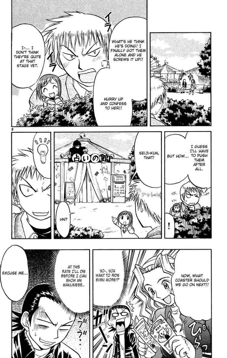Page 8 Chapter 60 Midori Days