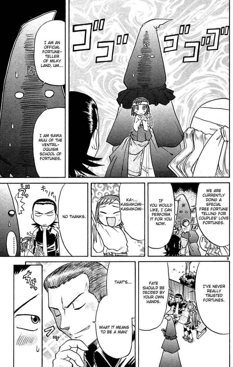Page 9 Chapter 60 Midori Days