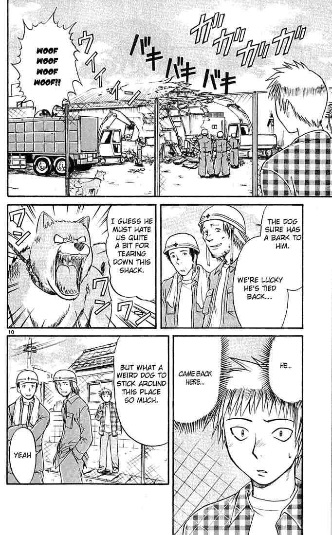Page 10 Chapter 45 Midori Days