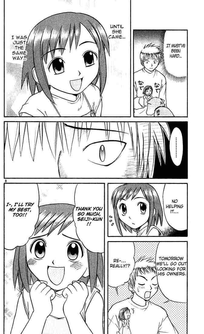 Page 8 Chapter 45 Midori Days