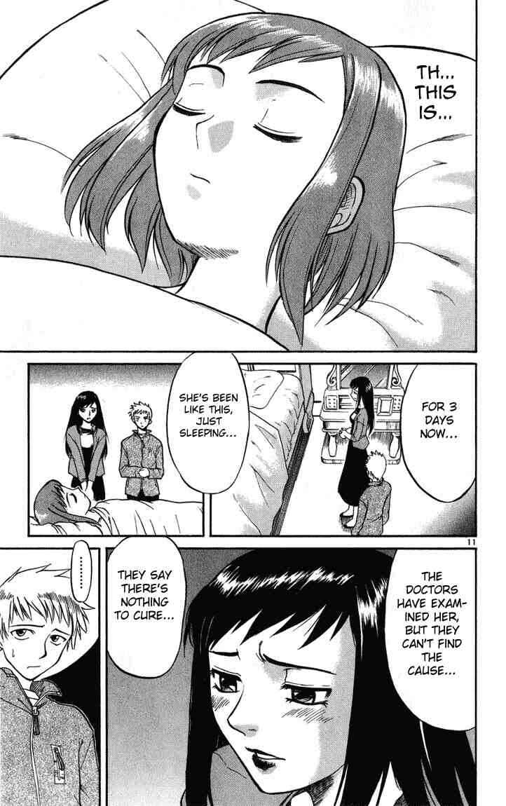 Page 11 Chapter 2 Midori Days