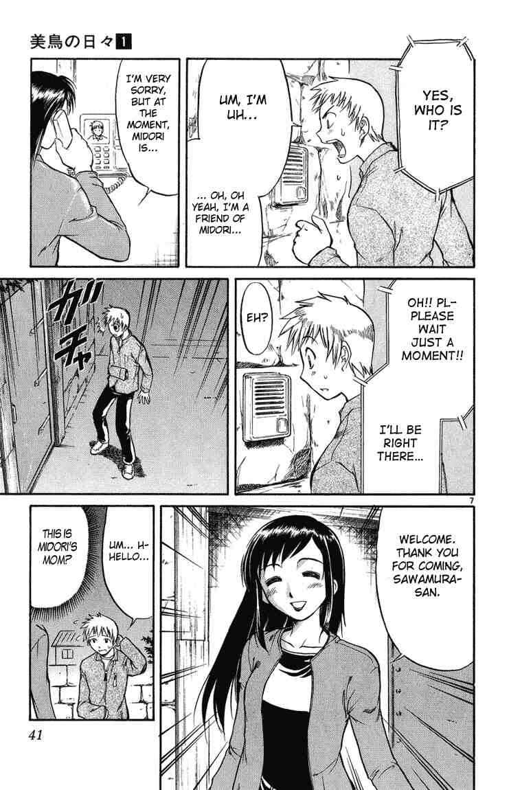 Page 7 Chapter 2 Midori Days