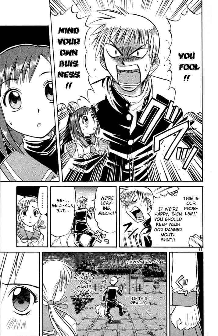 Page 15 Chapter 79 Midori Days