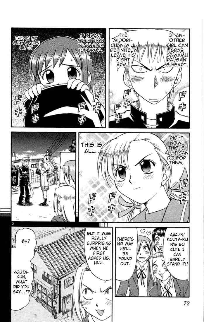 Page 2 Chapter 79 Midori Days