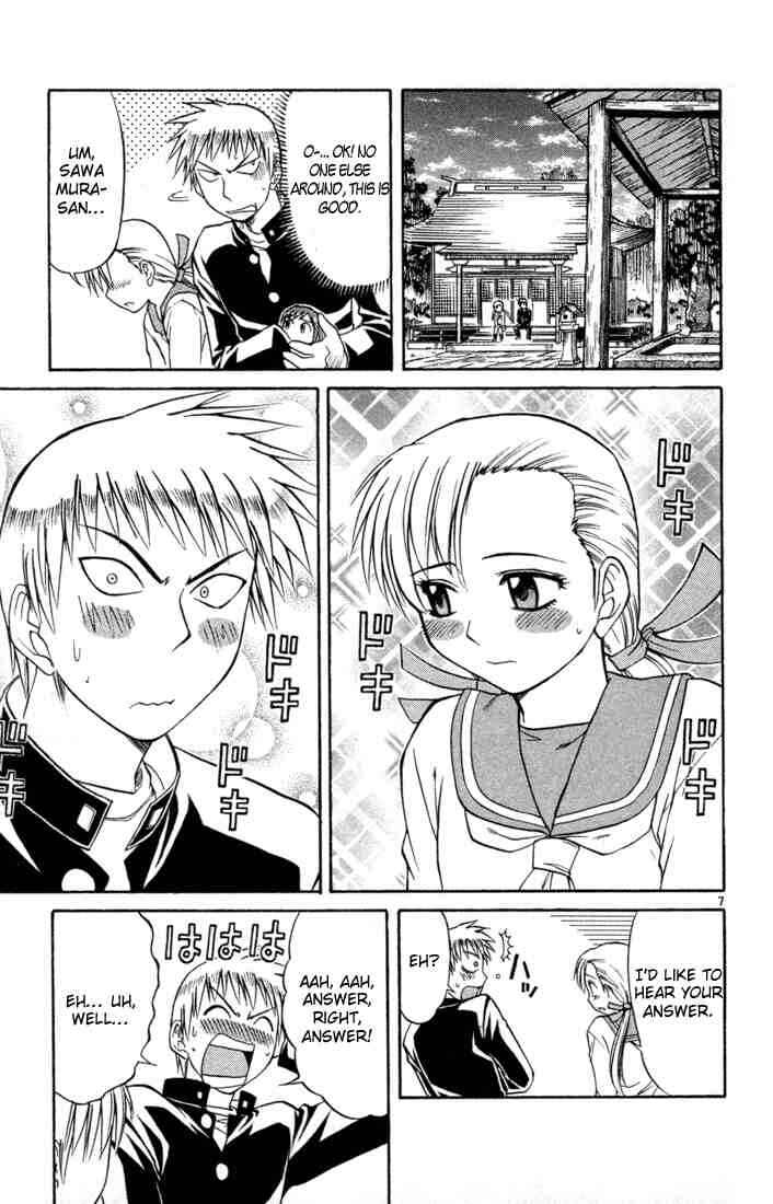 Page 7 Chapter 79 Midori Days