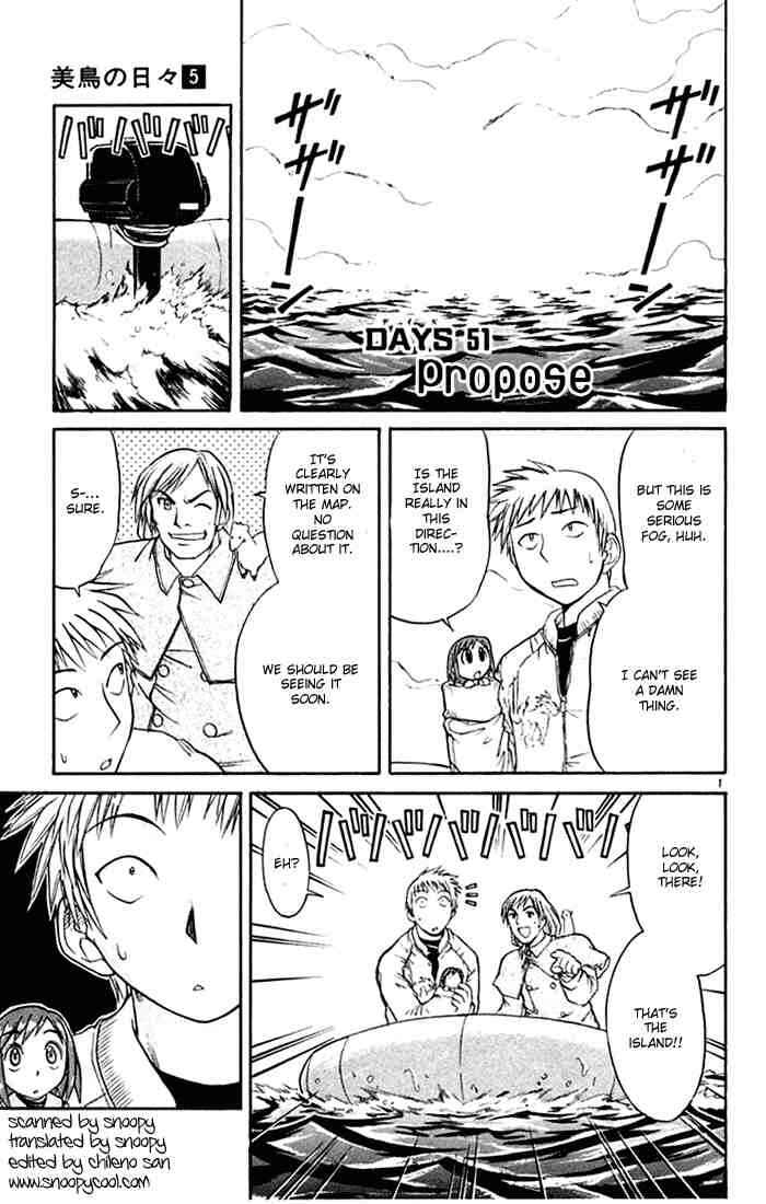 Page 1 Chapter 51 Midori Days