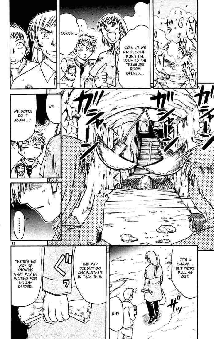 Page 12 Chapter 51 Midori Days