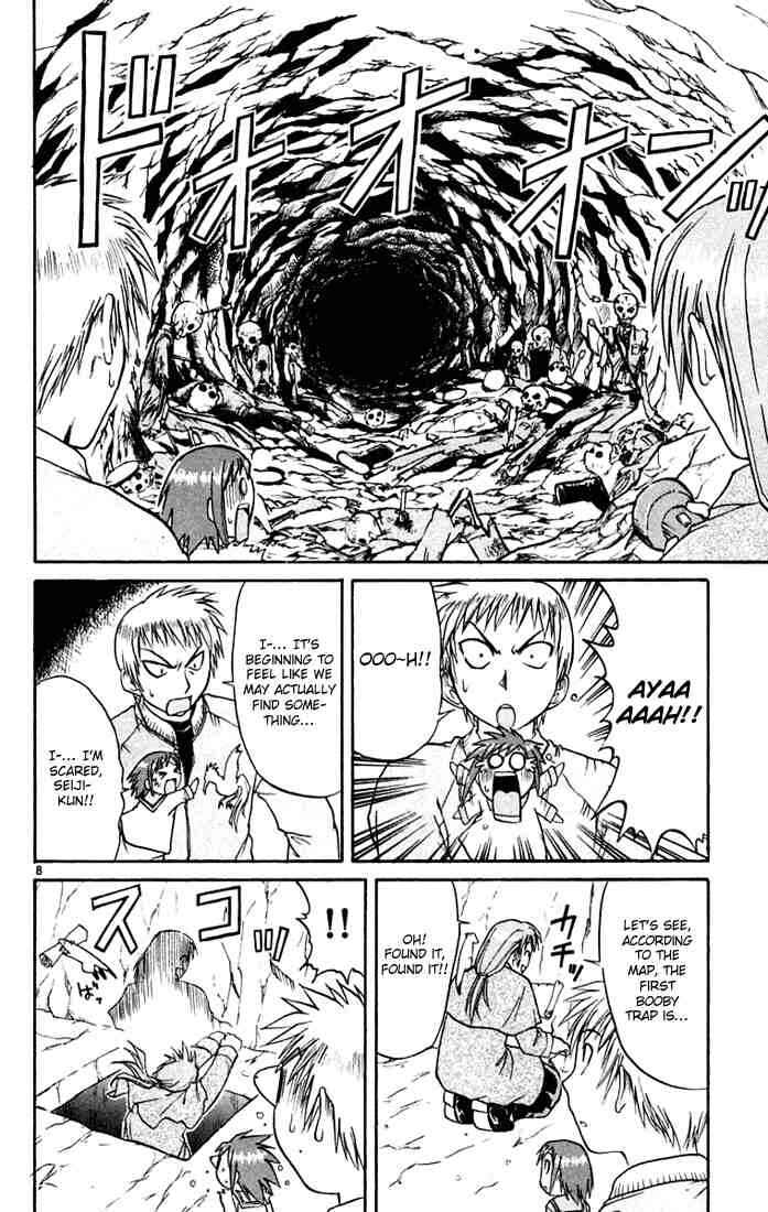 Page 8 Chapter 51 Midori Days