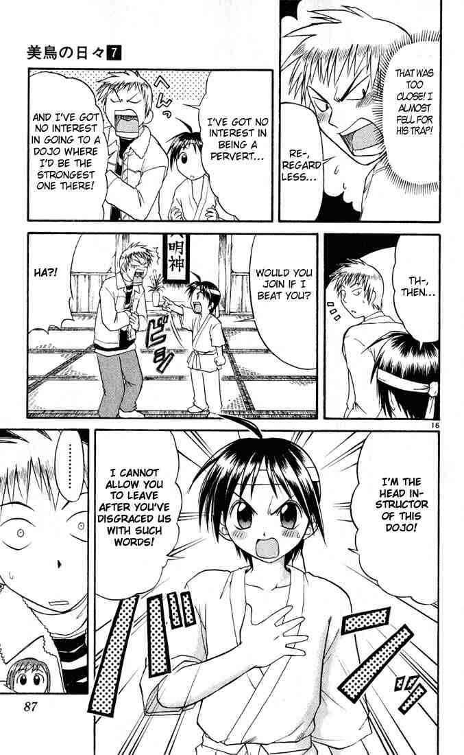 Page 17 Chapter 70 Midori Days